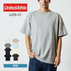 tシャツ メンズ 無地 半袖 United Athle ユナイテッドアスレ 6.0オンス オープンエンド Tシャツ 4208-01 男女兼用 おしゃれ ダンス ヒップホップ S-XL