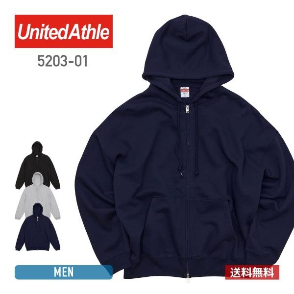 パーカー 長袖 United Athle ユナイテッドアスレ 10.0オンス ビッグシルエット スウ...