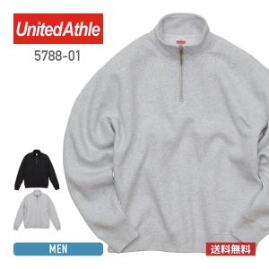 United Athle（ユナイテッドアスレ） トレーナー スウェット 「United 