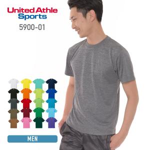 tシャツ メンズ 無地  United Athle Sports ユナイテッドアスレスポーツ 4.1oz ドライ Tシャツ ミックスカラー 5900-01 吸汗 速乾 運動会 文化祭 トレーニング｜t-shirtst