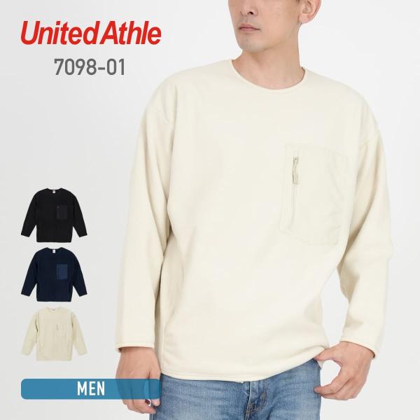 シャツ メンズ 無地 長袖 United Athle ユナイテッドアスレ マイクロフリース クルーネ...