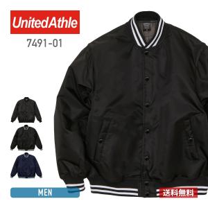 Alpha Industries アルファ インダストリーズ MA-1 LONG
