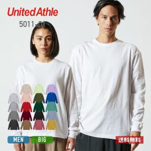 familiar80 長袖ロンTシャツ 6枚セット familiar80 長袖ロンTシャツ 6枚セット - メルカリ