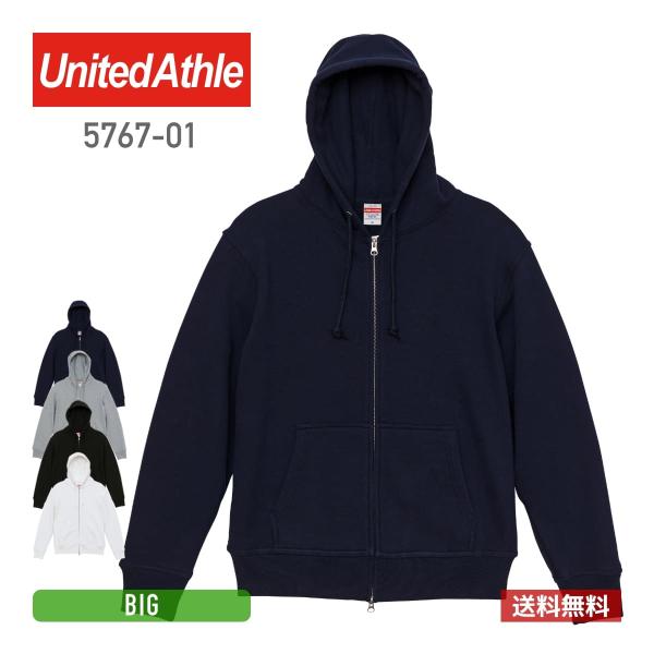 パーカー メンズ United Athle ユナイテッドアスレ 12.7オンス へヴィーウェイト ス...