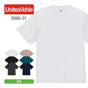 Tシャツ メンズ 無地 United Athle ユナイテッドアスレ 5.3オンス T/C バーサタイル Tシャツ 5888-01 588801 大きいサイズ イベント カジュアル シンプル XXL｜t-shirtst