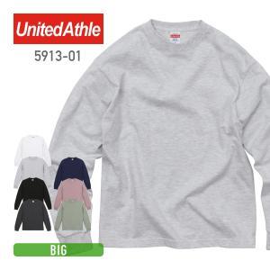 長袖 tシャツメンズ UnitedAthle ユナイテッドアスレ 6.2オンス プレミアム ロングスリーブ Tシャツ (2.1インチリブ) 5913-01 大きいサイズ カジュアル 重ね着｜t-shirtst