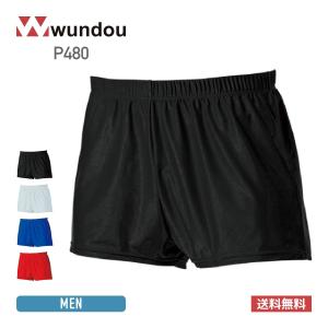 パンツ メンズ スポーツ wundou ウンドウ 男子体操
