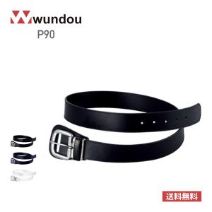 ベルト メンズ レディース キッズ wundou ウンドウ ベースボール ベルト P90 男女兼用 カジュアル シンプル 野球 部活 練習 試合 チーム クラブ F フリー FREE｜t-shirtst