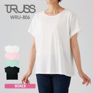 Tシャツ レディース 半袖 TRUSS トラス 3.8オンス ウィメンズ ロールアップ Tシャツ wru-806 ワイド カットソー コットン 100% ブラック ブルー オフホワイト