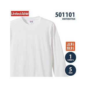 送料無料商品 ロンt 白 袖リブ長袖 ロングスリーブ 厚すぎない5 6oz メンズ ユニセックス ユナイテッドアスレ 5011 01 Cbtyxe ｔシャツストア 通販 Yahoo ショッピング