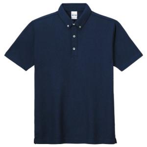 ポロシャツ無地　ボタンダウン　4.9オンス　（ポケットなし）　メンズ　プリントスター　00197-BDP
