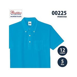 ポロシャツ無地　ボタンダウン　吸汗速乾　（ポケット付）　メンズ　プリントスター　00225-ＳＢＰ