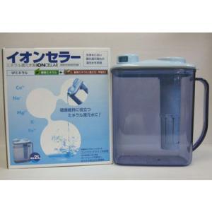 簡単ミネラル還元水イオンセラーポット２Ｌ［IC2000］（カートリッジ付）