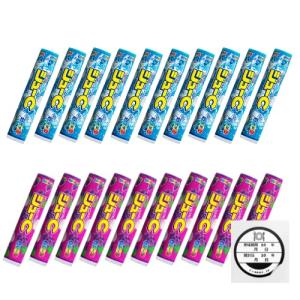 カバヤ ジューC サイダー 15粒 ×20個 【オリジナル賞味期限・開封日