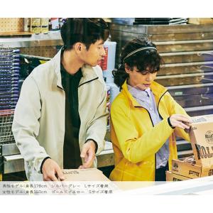 ウインドブレーカー メンズ レディース プリン...の詳細画像1