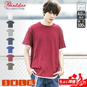 Tシャツ メンズ 半袖 無地 レディース 綿100％ プリントスター（Printstar) ライトウェイト 4オンス 083bbt 早｜Tシャツ.JAPAN