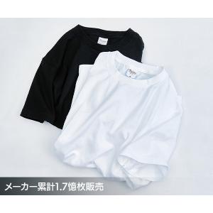 Tシャツ キッズ 無地 子供服 男の子 女の子...の詳細画像2