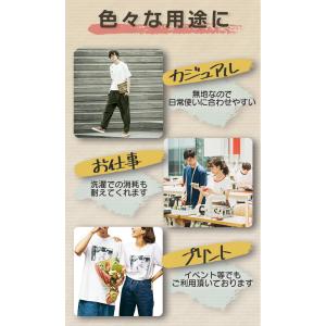 Tシャツ キッズ 無地 子供服 男の子 女の子...の詳細画像4