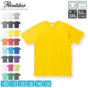 白tのランキングTOP100 - 人気売れ筋ランキング - Yahoo!ショッピング