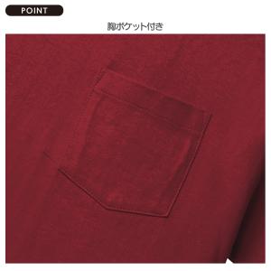 Tシャツ ポケット付き メンズ 半袖 無地 厚...の詳細画像4