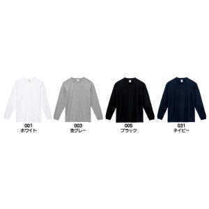 ロンT メンズ 長袖 Tシャツ 無地 厚手 7...の詳細画像3