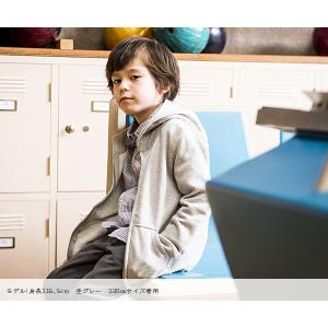 パーカー キッズ ジップアップ 無地 8.4オ...の詳細画像1