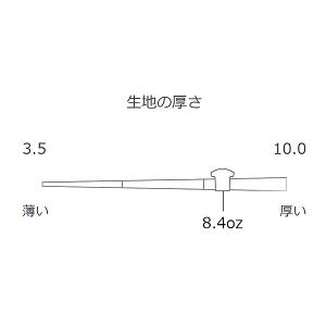 パーカー キッズ ジップアップ 無地 8.4オ...の詳細画像4