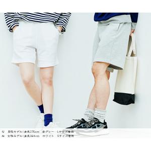 ハーフパンツ メンズ レディース ショートパン...の詳細画像4