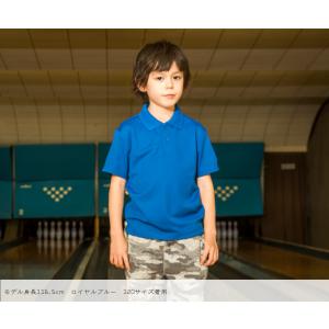 ポロシャツ キッズ 無地 半袖 4.4オンス ...の詳細画像1