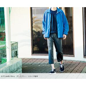 【在庫限り】ロングパンツ メンズ レディース ...の詳細画像1