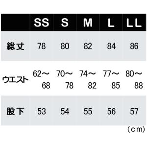 【在庫限り】ロングパンツ メンズ レディース ...の詳細画像5