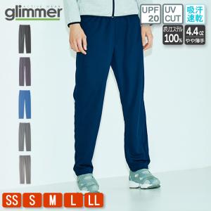 ドライパンツ メンズ レディース ロング丈 グリマー(glimmer) 4.4オンス 321acr｜Tシャツ.JAPAN