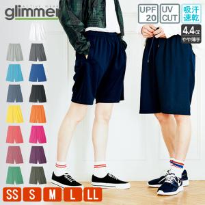 ハーフパンツ メンズ 短パン レディース スポーツ 体操服 ドライ 吸汗 速乾  glimmer  325ACP