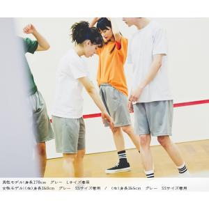 ハーフパンツ メンズ レディース ドライ 吸汗...の詳細画像2