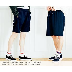 ハーフパンツ メンズ レディース ドライ 吸汗...の詳細画像4