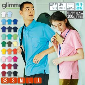 在庫限り（Glacier メンズ ポロシャツ グレー）サイズL/XL カスタム