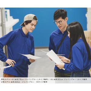 ポロシャツ 長袖 メンズ レディース 無地 4...の詳細画像1