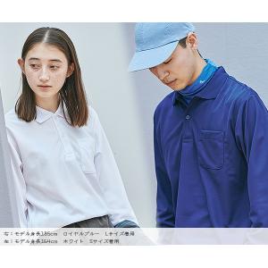 ポロシャツ 長袖 メンズ レディース 無地 4...の詳細画像3
