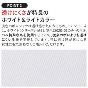 ポロシャツ メンズ レディース 半袖 無地 4...の詳細画像3