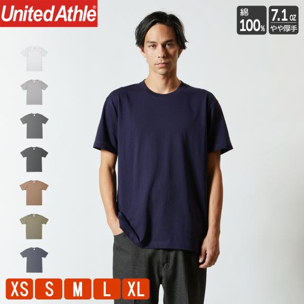Tシャツ メンズ 半袖 無地 レディース 白 黒 ユナイテッドアスレ（United Athle) 夏...