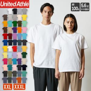Tシャツ メンズ レディース 半袖 無地 5.6オンス ユナイテッドアスレ United Athle 5001-01 綿100％ コットン 厚手 丈夫 白 黒 ティーシャツ ブランド 仕事