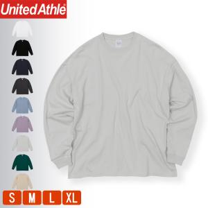 Tシャツ 長袖 メンズ 無地 レディース ロンt ユナイテッドアスレ (United Athle) ビッグシルエット ロングスリーブ Tシャツ 550901 5.6オンス｜t-shrtjp