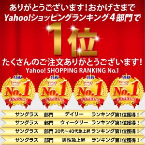 サングラス メンズ 偏光 調光 偏光サングラス...の詳細画像2
