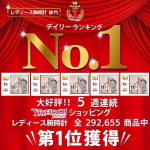 レディース腕時計 腕時計 レディース 安い 防...の詳細画像1