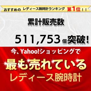 レディース腕時計 腕時計 レディース 安い 防...の詳細画像3