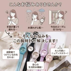 腕時計 レディース レディース腕時計 安い く...の詳細画像4