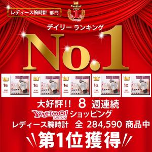 腕時計 レディース レディース腕時計 3気圧防...の詳細画像1