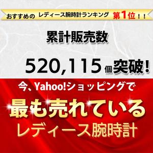 腕時計 レディース レディース腕時計 3気圧防...の詳細画像3