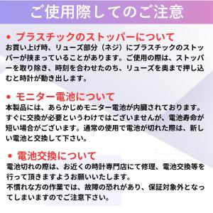 腕時計 メンズ 安い メンズ腕時計 シリコン ...の詳細画像5