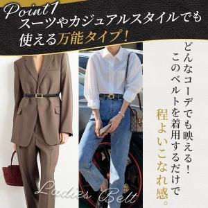 レディース ベルト 本革 牛革 太め 細め ス...の詳細画像2